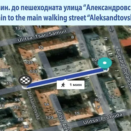 דירה One Bedroom - Great Location בורגאס