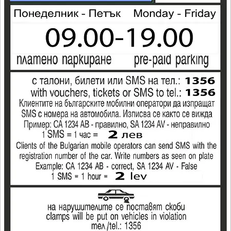 One Bedroom - Great Location Apartamento